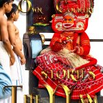 The Gods of The God's Own Country Book 2 EPM Mavericks Kindle eBook-0